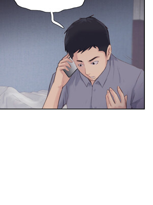 你劈腿了嗎？ 1-20話[完結]_017025