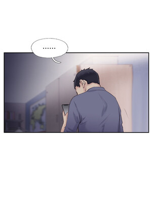 你劈腿了嗎？ 1-20話[完結]_017028