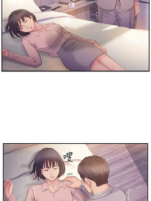 你劈腿了嗎？ 1-20話[完結]_017030