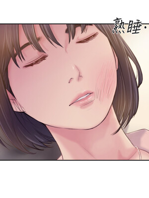 你劈腿了嗎？ 1-20話[完結]_017033