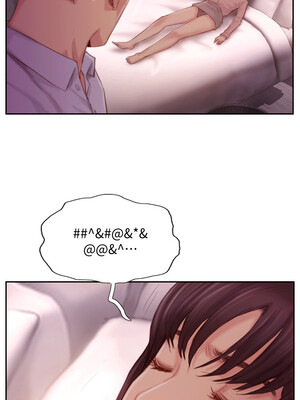 你劈腿了嗎？ 1-20話[完結]_018006