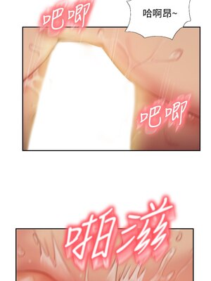 你劈腿了嗎？ 1-20話[完結]_019000