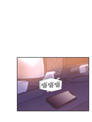 你劈腿了嗎？ 1-20話[完結]_019001