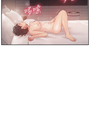 你劈腿了嗎？ 1-20話[完結]_019020