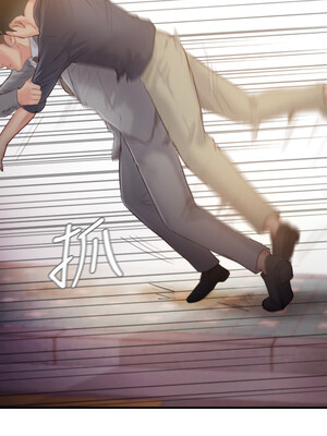 你劈腿了嗎？ 1-20話[完結]_019029