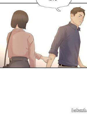 你劈腿了嗎？ 1-20話[完結]_020015