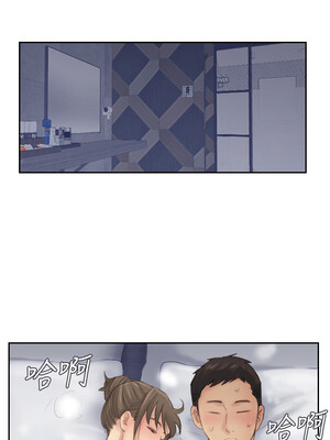 你劈腿了嗎？ 1-20話[完結]_020038