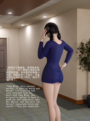 [大王该起床了] 门房秦大爷的故事01_25