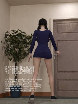 [大王该起床了] 门房秦大爷的故事01_28