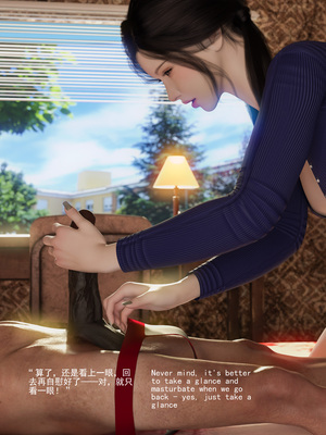 [大王该起床了] 门房秦大爷的故事01_35