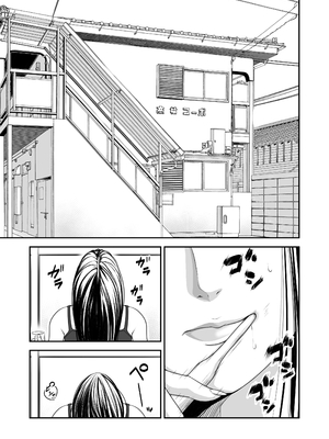 [いきぎれ商会 (れんする)] 償い妻 10_03