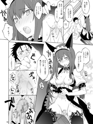 [我儘堂 (翔丸、NIO)] シタインス・ケード 総集編 (Steins;Gate) [DL版]_070