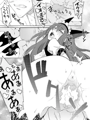 [我儘堂 (翔丸、NIO)] シタインス・ケード 総集編 (Steins;Gate) [DL版]_075