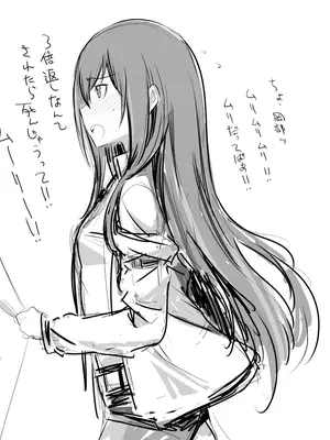 [我儘堂 (翔丸、NIO)] シタインス・ケード 総集編 (Steins;Gate) [DL版]_103