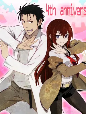 [我儘堂 (翔丸、NIO)] シタインス・ケード 総集編 (Steins;Gate) [DL版]_108