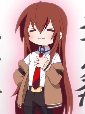 [我儘堂 (翔丸、NIO)] シタインス・ケード 総集編 (Steins;Gate) [DL版]_110