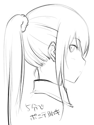 [我儘堂 (翔丸、NIO)] シタインス・ケード 総集編 (Steins;Gate) [DL版]_113