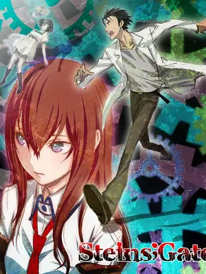 [我儘堂 (翔丸、NIO)] シタインス・ケード 総集編 (Steins;Gate) [DL版]_117