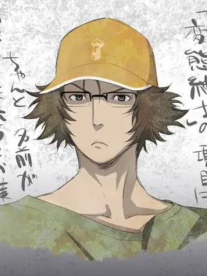 [我儘堂 (翔丸、NIO)] シタインス・ケード 総集編 (Steins;Gate) [DL版]_122