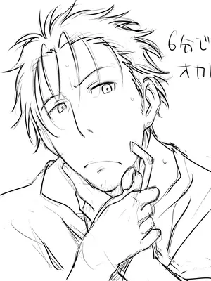 [我儘堂 (翔丸、NIO)] シタインス・ケード 総集編 (Steins;Gate) [DL版]_126