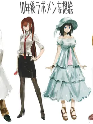 [我儘堂 (翔丸、NIO)] シタインス・ケード 総集編 (Steins;Gate) [DL版]_127