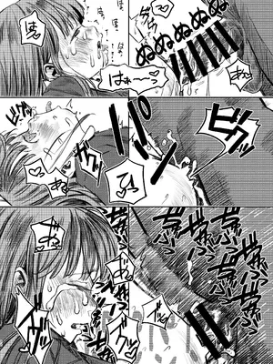 [virgo0901 (お絵かきおじさん)] パパのだいすき2 おまんこにパパのおちんぽぬぽぬぽしてもらえてうれしいね [Bismuth个人汉化] [DL版]_23