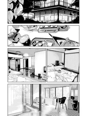 [横山ミチル] あの日の先生 3 [ELF个人汉化] [DL版]_034