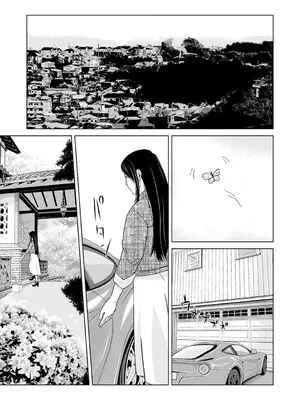 [横山ミチル] あの日の先生 3 [ELF个人汉化] [DL版]_047