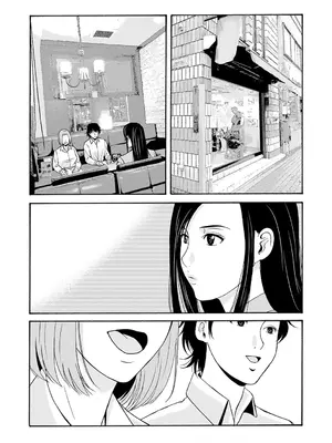 [横山ミチル] あの日の先生 3 [ELF个人汉化] [DL版]_075