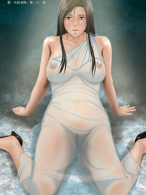 [横山ミチル] あの日の先生 3 [ELF个人汉化] [DL版]_113