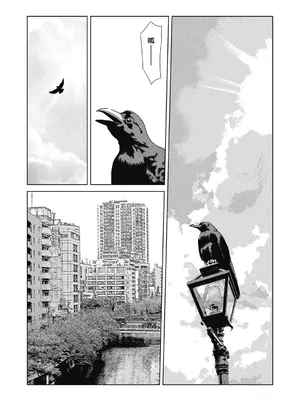 [横山ミチル] あの日の先生 4 [ELF个人汉化] [DL版]_058