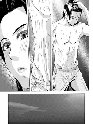 [横山ミチル] あの日の先生 [ELF个人汉化] [DL版]_011