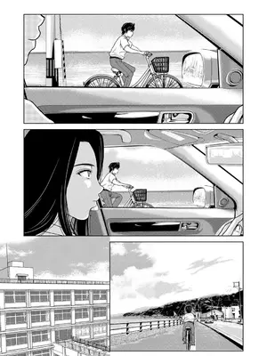 [横山ミチル] あの日の先生 [ELF个人汉化] [DL版]_013