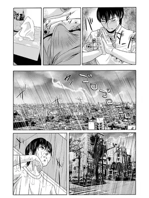 [横山ミチル] あの日の先生 [ELF个人汉化] [DL版]_023