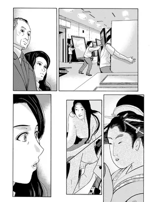 [横山ミチル] あの日の先生 [ELF个人汉化] [DL版]_108