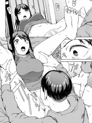 [岩崎ユウキ] サプライズ[春桑汉化组汉化]_212