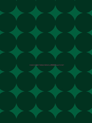 [月野定規] 快楽堕ちした人妻、なすすべなくしゃぶりつくされ_34