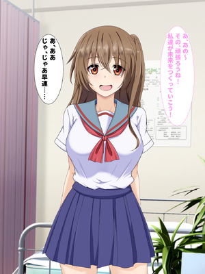 [玩具家電]母娘2世代で孕ませ性指導／ママの時代は大変だったんだから_02-03