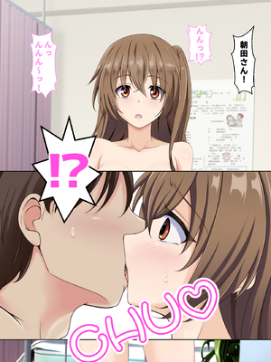 [玩具家電]母娘2世代で孕ませ性指導／ママの時代は大変だったんだから_02-06