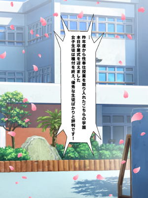 [玩具家電]母娘2世代で孕ませ性指導／ママの時代は大変だったんだから_09-01