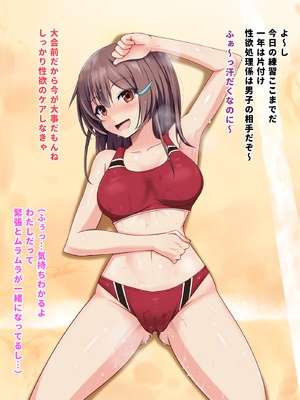 [玩具家電]母娘2世代で孕ませ性指導／ママの時代は大変だったんだから_11-00