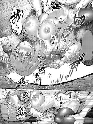 [ment] お願いりおちOぼ風紀委員！ (コミック エグゼ 60) [DL版]_015