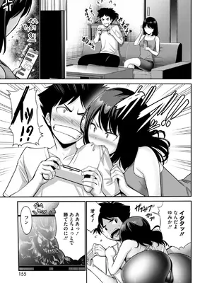 [西川康] 我が家では普通_147