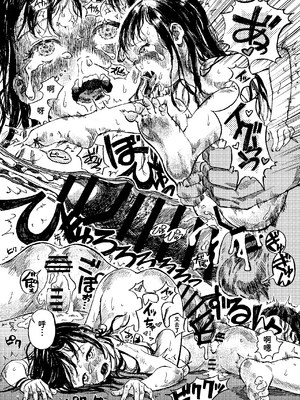 [virgo0901 (おえかきおじさん)] パパのだいすき3 ~おふろでぬぽぬぽされてしあわせだねまゆりちゃん~｜最喜欢爸爸了3 ~在浴室里噗呲噗呲好幸福呢真由里酱~ [Bismuth个人汉化] [DL版]_17