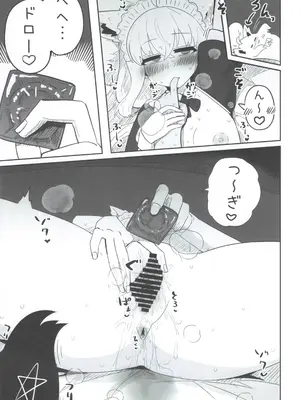 (C105) [ちモミ亭(仮) (ちモミ屋)] マイファーストフォックス 2 (白上フブキ)_04