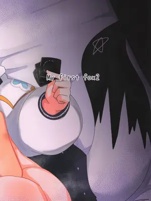 (C105) [ちモミ亭(仮) (ちモミ屋)] マイファーストフォックス 2 (白上フブキ)_30