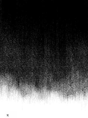 [きのっ子 (田口もにゃ太)] 先生あのね、オレに新しいお義父さんできたよ2｜老师你知道吗，我有了新的继父2 [中国翻訳]_71