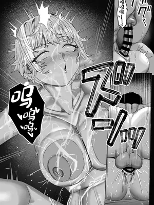 [ばそば] ヤってみろよ恋人同士がやるラブラブHってやつをよぉっ [中国翻訳] [DL版]_41