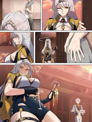 [またあおうね] 骗炮仪玄师父 [小安汉化]_5