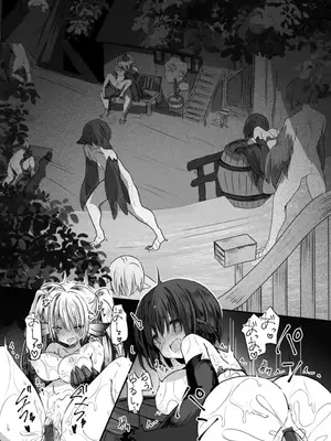 [おもち] 異世界バッドエンド_072